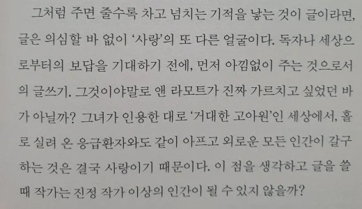 g_b1aUd018svc1roc816490ldb_mi6z7.jpg?type=w520