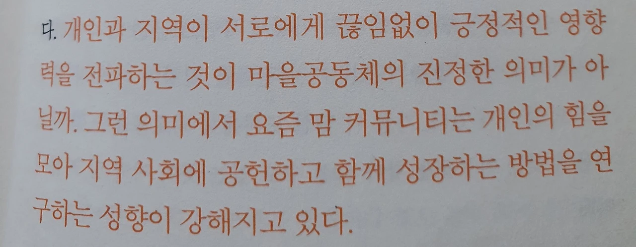 c_fb8Ud018svc192whlxdim3tc_mi6z7.jpg?type=e1920_std