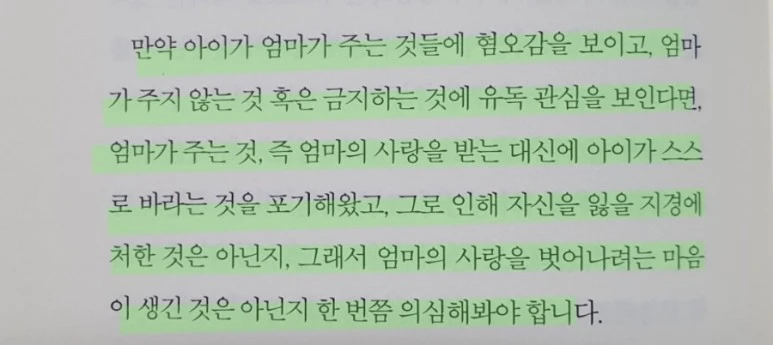 ReactNative%EF%BC%8Dsnapshot%EF%BC%8Dimage4533592683714442707.jpg?type=w773