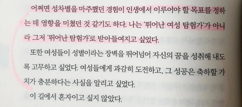 20231004%EF%BC%BF113600.jpg?type=w773