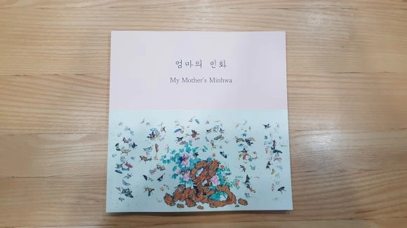 KakaoTalk_Photo_2018-09-01-14-50-58_80 (1).jpeg