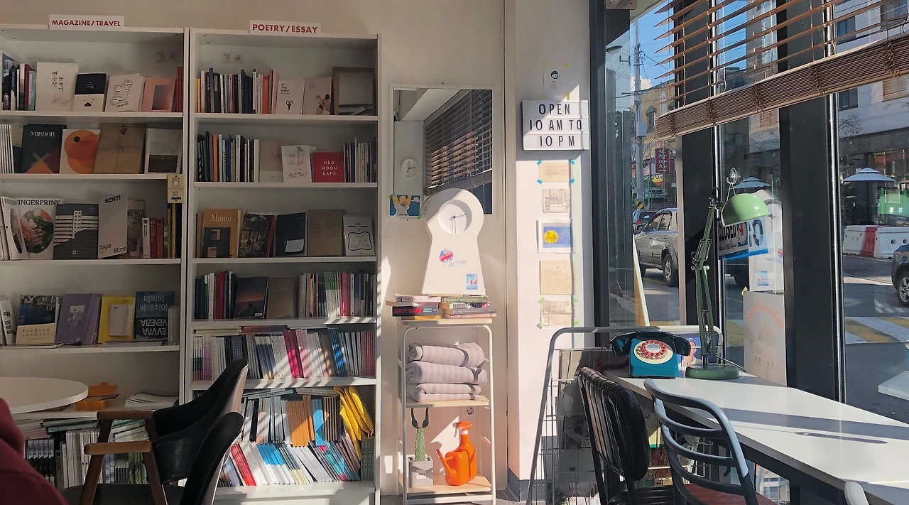 서른책방.jpeg