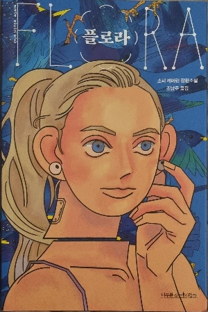 900%EF%BC%BF20241225%EF%BC%BF065331.jpg?type=w1