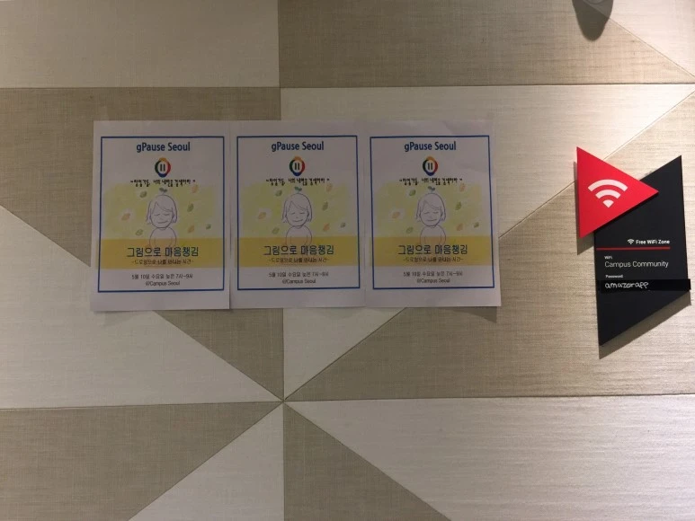 IMG_5036.jpg?type=w773