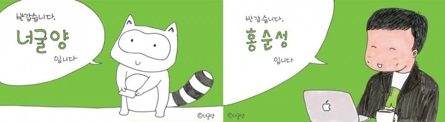 evernote namecard sample.jpg