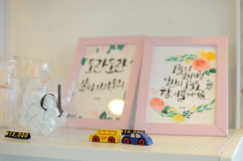 DSC_8608.JPG?type=w773