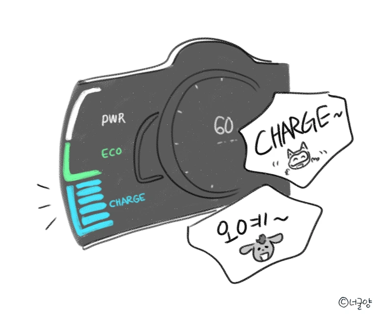 %EC%A0%84%EA%B8%B0%EC%B0%A8_2_4.png?type=w773