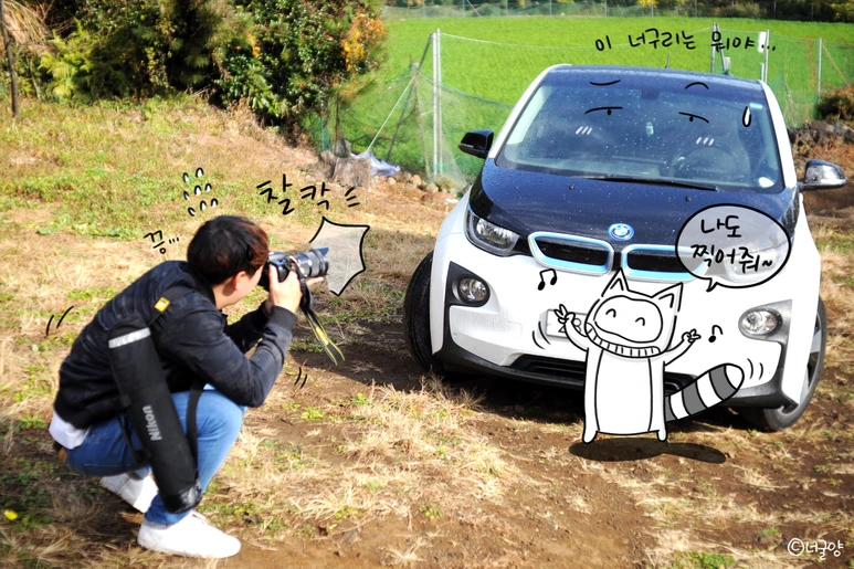 %EC%A0%84%EA%B8%B0%EC%B0%A8_2_1.png?type=w773