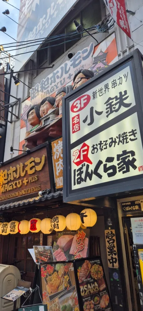 900%EF%BC%BF20250211%EF%BC%BF162041.jpg?type=w466