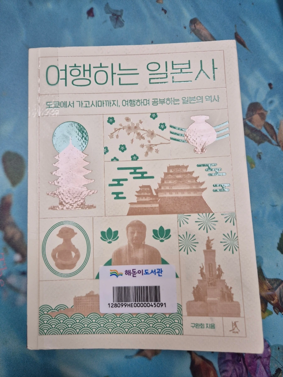 900%EF%BC%BF20250208%EF%BC%BF080739.jpg?type=w966