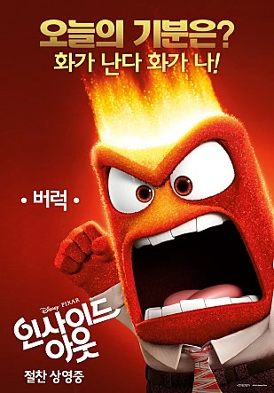 %EC%9D%B813.jpg?type=w966