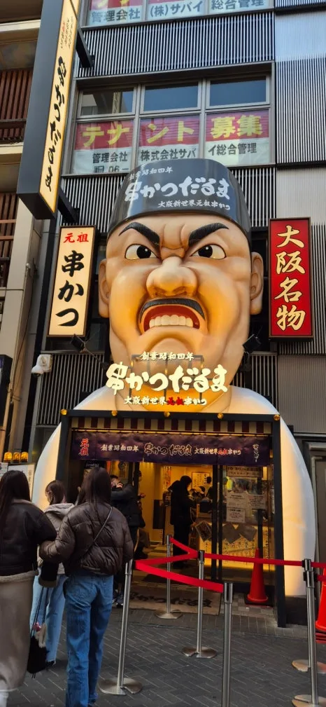 900%EF%BC%BF20250211%EF%BC%BF162448.jpg?type=w466