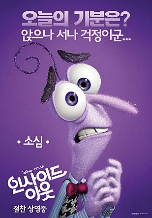 %EC%9D%B814.jpg?type=w966