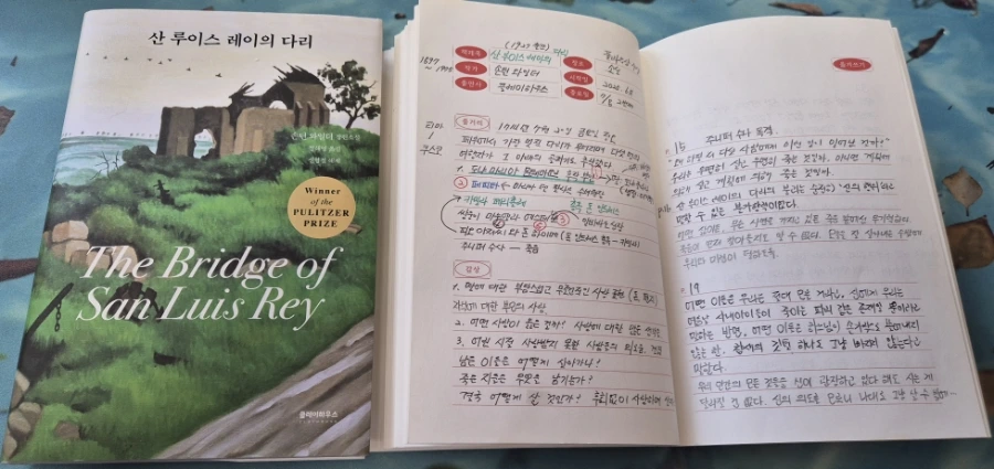 900%EF%BC%BF20250711%EF%BC%BF092315.jpg?type=w966