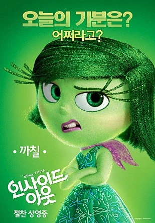 %EC%9D%B812.jpg?type=w966