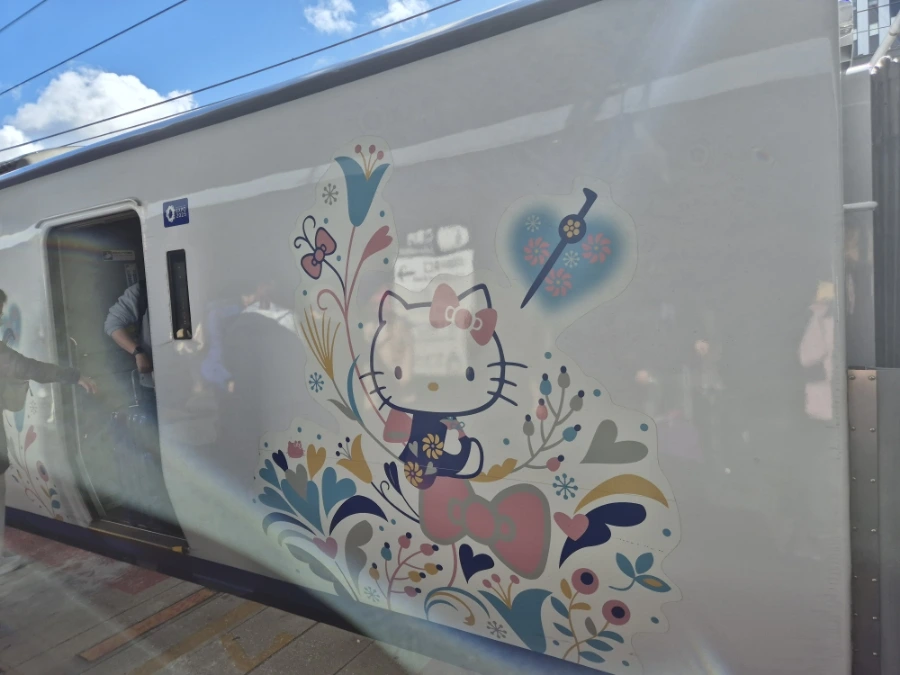 900%EF%BC%BF20250209%EF%BC%BF123844.jpg?type=w966