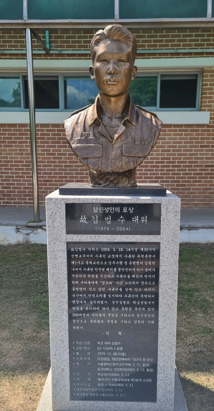 %EC%9C%A4.jpg?type=w966