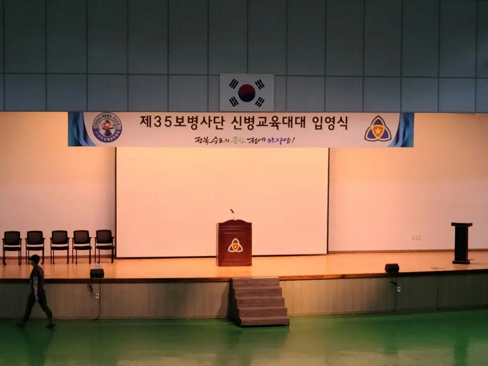 %EC%9C%A46.jpg?type=w966