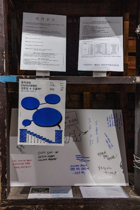 PPh3cIH6vak9XsUUAhbDKo63uF-xW45slcUrcoq3OKBrpRddoIYohJr3vCYyirpK830epVMNJKKvrFi7moG8ow1-MFMZSV0NEoFuk2B1KMO0LbK2pThOPk-xgn-8iN4O79faW3iA