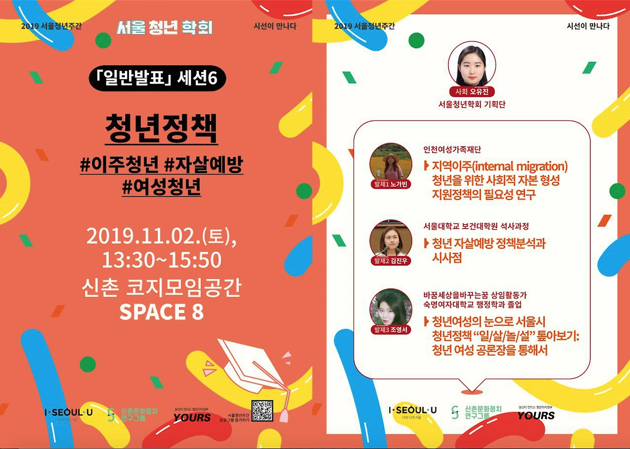 fnboC_LnfFpsvz6Ap_Pu4F7S6yQ5RszTD2XrPyhOciqNRgjfWoMwAnfHyJbbceLUXyY-TQUjhMET04W23FzhrTw0PHvnglYSc0xsHJgv9YwS54GfVzAVWxhc1qUPRUpeMxuYsPhB