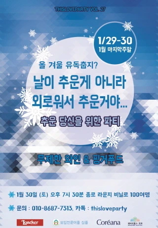 230D2F4B569F4B9E32B028