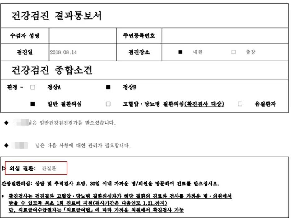 SE-19ca887e-6f87-483d-a801-38b584a17adf.jpg?type=w1