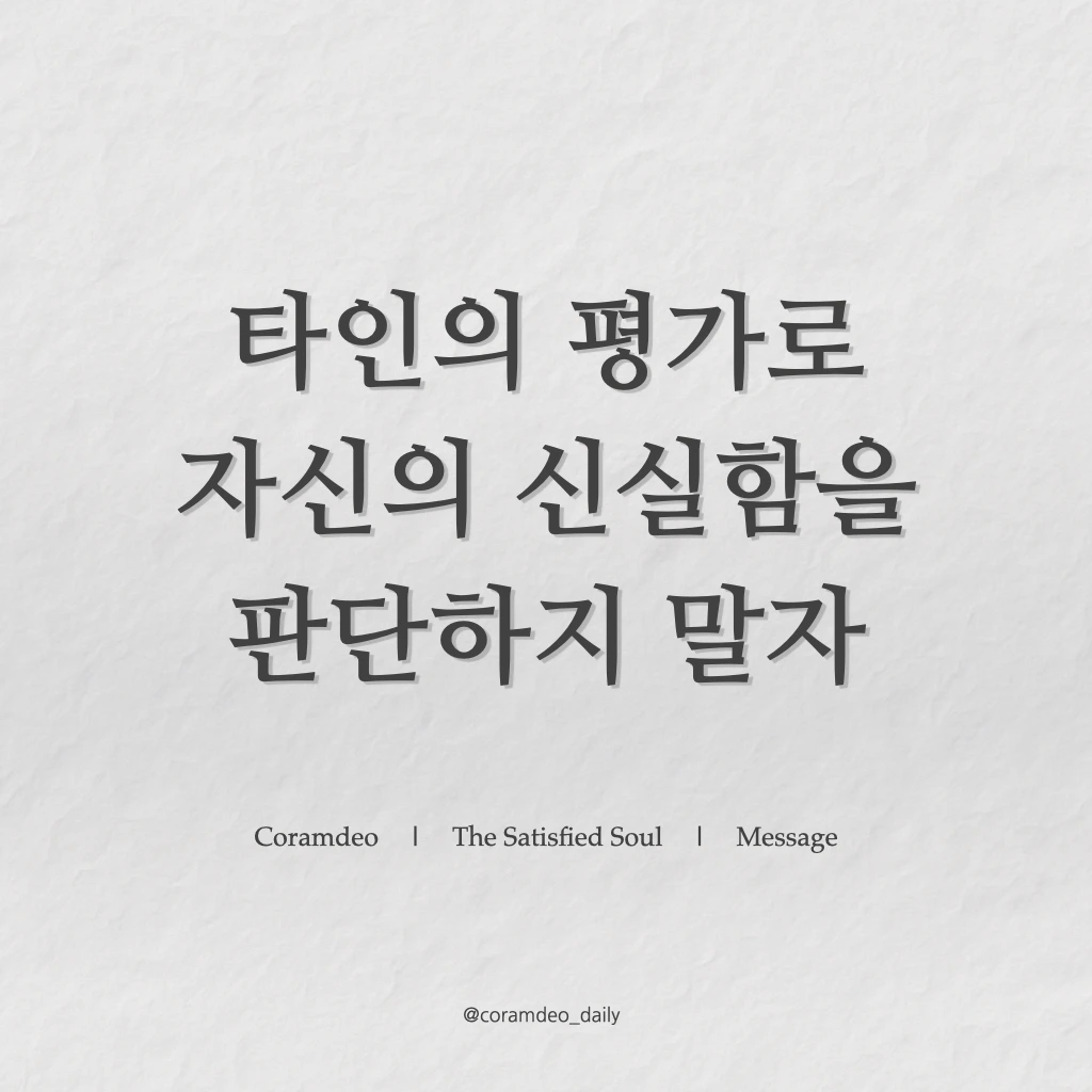 ‎책 메시지.‎011.jpeg