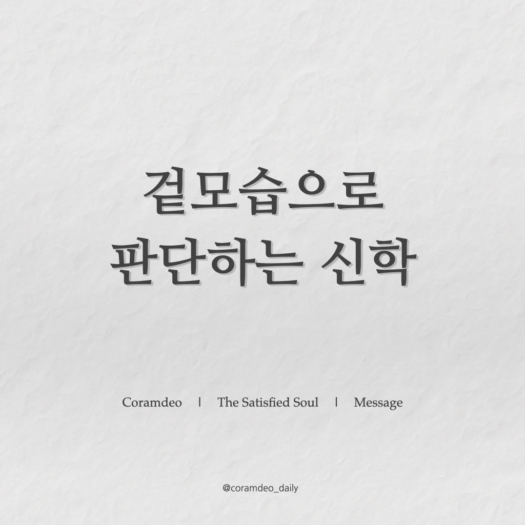 ‎책 메시지.‎009.jpeg