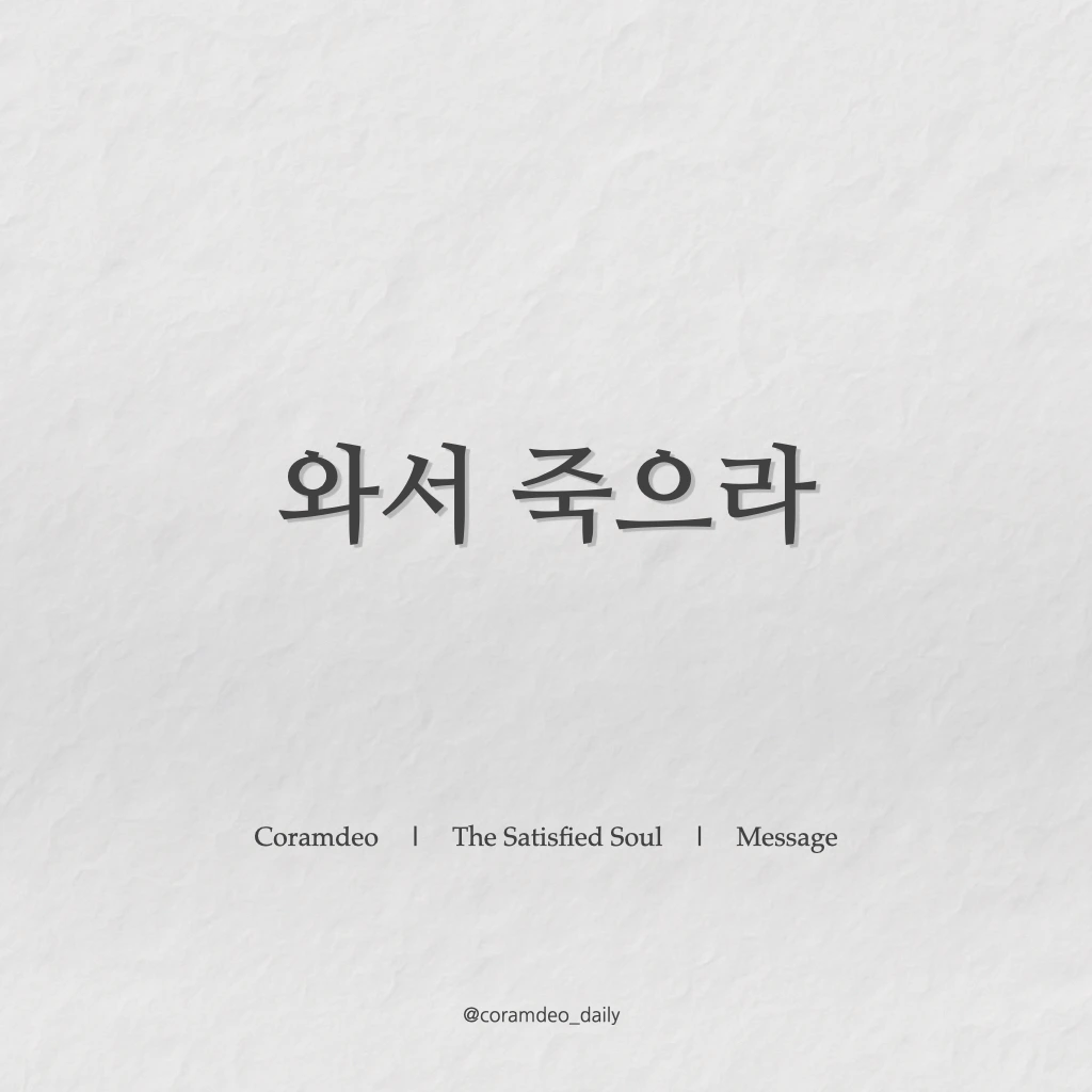 ‎책 메시지.‎005.jpeg