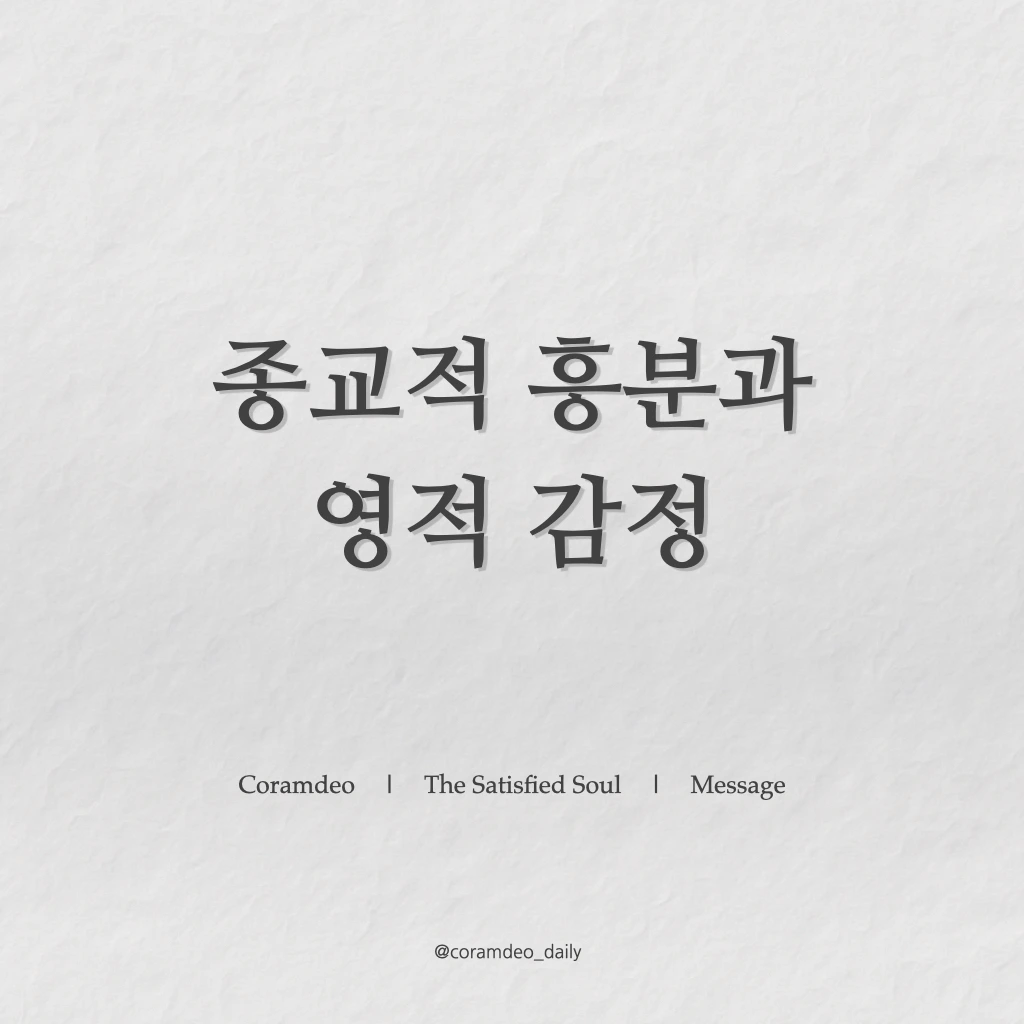 ‎책 메시지.‎009.jpeg