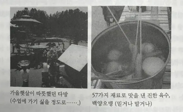 meflKKyvtqXG3ouVlI7dVg5Z1zDvtHydAxTa2xnwE-JjcuEuW9Zac9U06qJZ2klXGG8JmKA-2uph2R299p8czSlFIIIqksutPCX8JbS2IfAMwA2MawoGnMKIRiVk0VboWcjKVgiT564LWvzRm989Tg