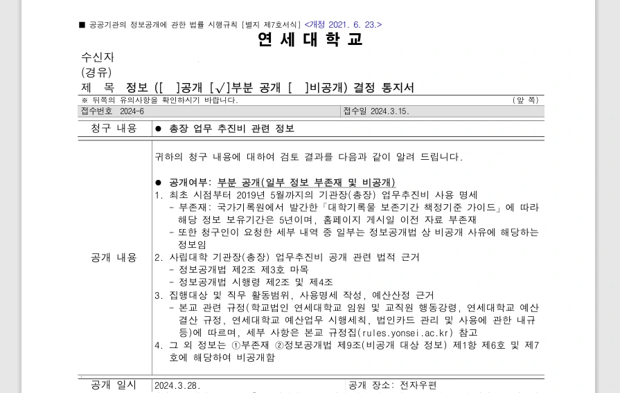 AD_4nXfnlW3vbqQTEZYGXTEY3GxuHuNnzLTN-tJLUpXd6-APG6oCcell0HqOZXT5yUvLGoJ8tZ5PQsuc0AD_xBe-X7px3zBRp04IokQEU66cibFki2bk0j46ALX0Bf-e7aokIgghRlau7j9zCNGroFh9abKjaUk-A_X1L2bd3O1ieRqtY-_X9m_ENQ?key=zsLlO-mtuKmL-kJck5fwnA