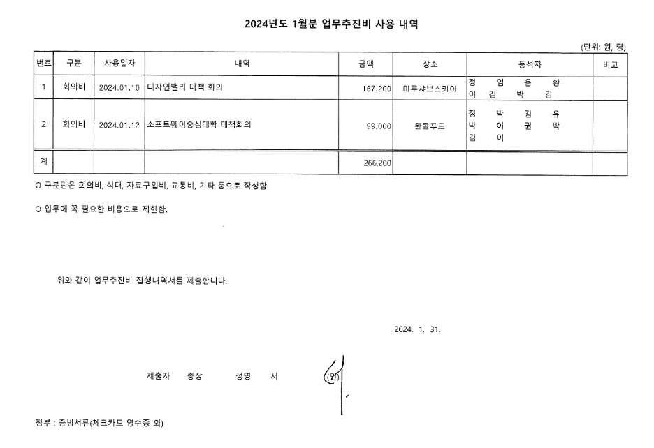AD_4nXdT9ciIukaq9RE1DhY5Gt5sFgLc94NT7JKx8CWfc4aJw0RgvjoWP2hYWocmwD23RArtq_h5cGWtBunslSdQ3k5Fp8gtE1J42vPugBbsGB508vDdj1fWbdTdhLFY8klXdw-kq-LhlJ0nl5yG6ORPWA2lU6tXFZXn71u8ePgKfDn_pjJM_h8074I?key=zsLlO-mtuKmL-kJck5fwnA