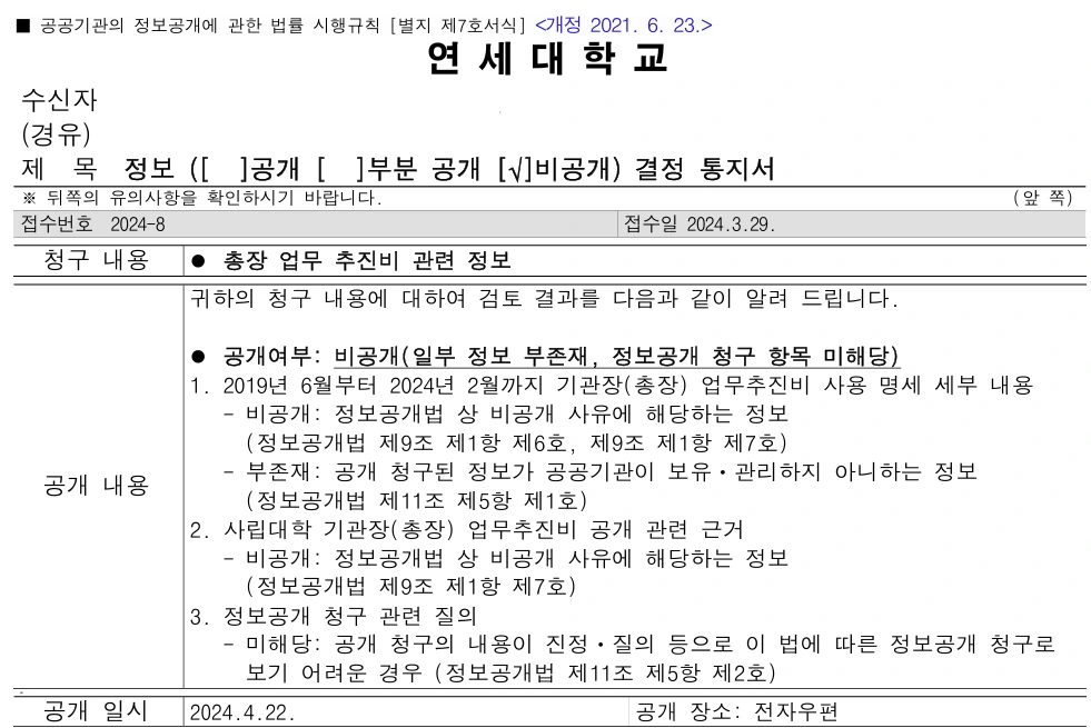 AD_4nXeDZyVyBqqLxkZEf30brRJxzqFdthu3II3Zl6DKyCFWMPMIneB1yym81F6UE4FwOPVRlNDtAVGXs7GotzFE8HYwloZK-PzY3W2oNuwHMHRRaexYpCW3cX4Mjzze4xXbBO4FInBiCOx4rfvm6eFpUr2l1oKtL6pojc3GxnPmx2GGa0veME28e08?key=zsLlO-mtuKmL-kJck5fwnA