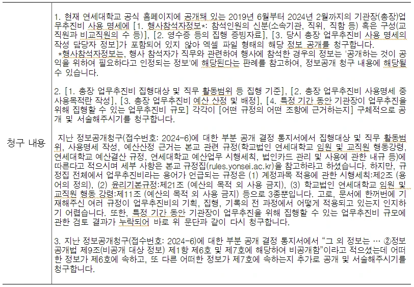 AD_4nXcdqPN14BRxkwxKNBRn__l4nuFmcXoQER6bX0PXExWUdCQ_zhCn6PZt9ogpT0b0BHRHhOWg9t4WsUqCi5JDk-eeG0-57mHe_Ue_86Gx6CYLjWxe0HeEfwN0Ak8x8WplBwCB7Q--fZSKFglkBAForNzB1XAQFt0g5eGDZnjr3R-l_Ssr4U-FONA?key=zsLlO-mtuKmL-kJck5fwnA