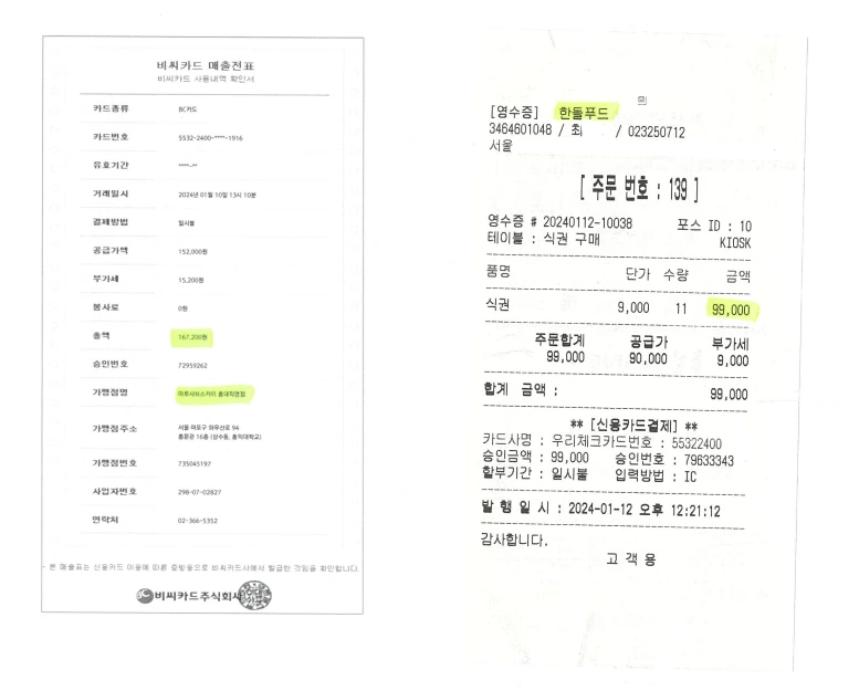 AD_4nXd-81sH0Mu4pQsGSFHQMauspJX6A3YcM0PQ47XMh7tZOy0QcFesoPEI-nGaBnfuOZ81nDJbfv6ff10B5t1l7PpC5zOQEY_ylAra-wpOSf4qMYv9SWIgOSXE1IvKU9V54XfeiVXMABSNYMRl79ANhnZKeoISCPY0MPvFCvMwWB7yvqSektIK2a0?key=zsLlO-mtuKmL-kJck5fwnA