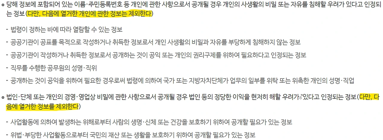 AD_4nXcZbTgR0DYs9LvE8ms6agKyLMXfhGAzS4ZinXGuS4xjW64Twk1yYmCJkYsgPLAaqiYL9981MeWuxGEF1khmxpQ3lKtXcQL68pOW30GgC11DlzVMVoeXQyn3puzHd47aE_pZ_rKJiYnsa9Us87MwfWBihtF3PGQxyDuOUFmuKCGD543Pa3gLwEM?key=zsLlO-mtuKmL-kJck5fwnA