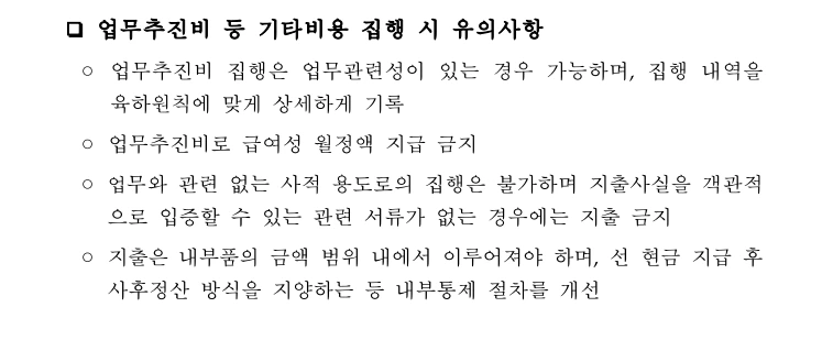 AD_4nXddi2nDFPmyTx1wghD6V1M41on9DSkG87Y6v7HCIwiCXA2Bhxi9ycgEtQuf0EXrQte97qWGnNOsLynszXc3IL3MXulHHb-vR0dGmRcYKL4ooHPuQYmcu2U7fhu6PQ-lozbbIZUvkwqF0dICzos1VduI5V-Uk324oxBYZPXFLqTitzHMwbwwq0k?key=zsLlO-mtuKmL-kJck5fwnA