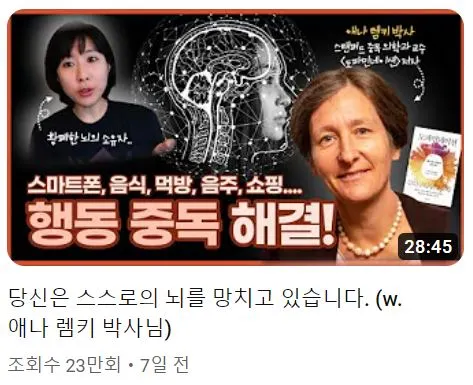 %EC%8D%B8%EB%84%A4%EC%9D%BC.JPG?type=w773