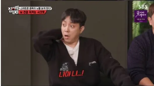 %EC%9D%80%EC%A7%80%EC%9B%90.JPG?type=w773