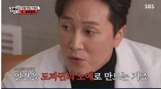 %EB%8F%84%ED%8C%8C%EB%AF%BC%EC%BA%A1%EC%B3%90.JPG?type=w773