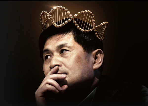 10754_15016_2433.png?type=w773