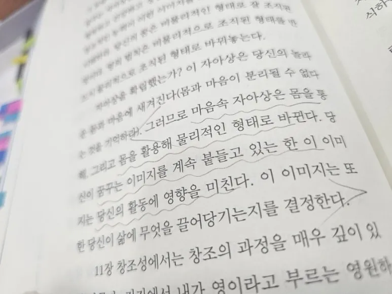 20241108%EF%BC%BF192913.jpg?type=w773