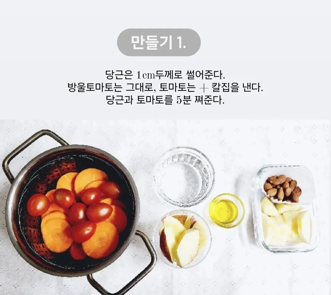 다운로드 (43).jpeg