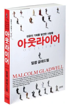 265596425880B61322DD07