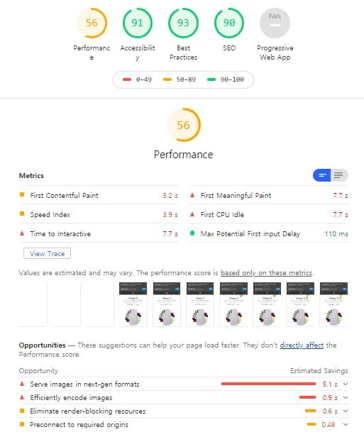 애플 오디트.JPG