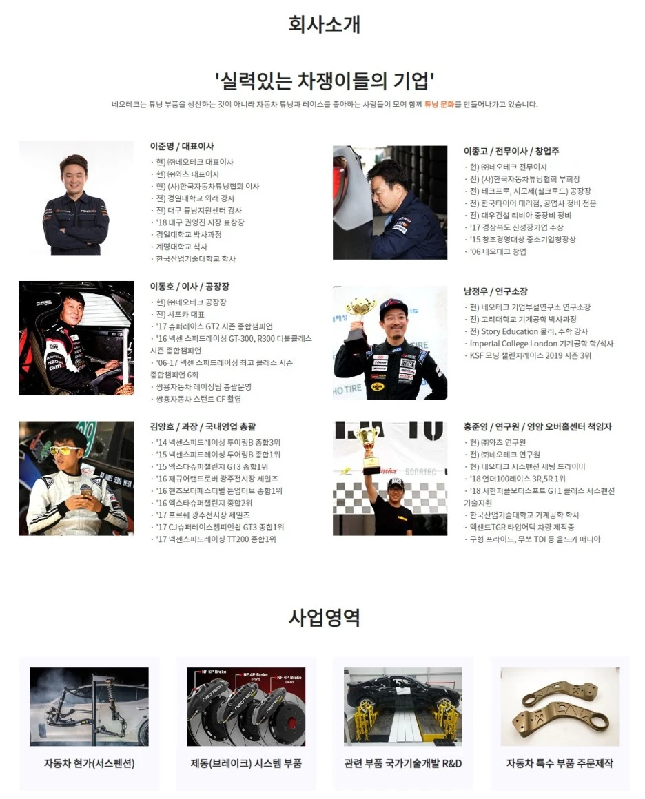 %ED%98%91%EC%97%85%ED%95%98%EA%B8%B0_1.jpg?type=w1