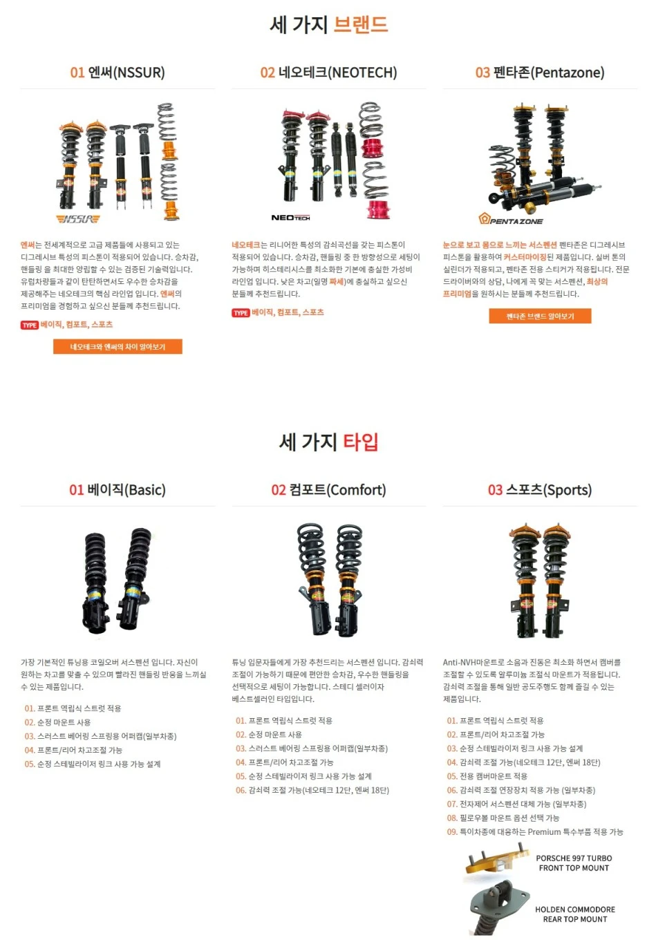 %EC%A0%9C%ED%92%88_%EB%9D%BC%EC%9D%B8%EC%97%85_%ED%99%95%EC%9D%B8.jpg?type=w1