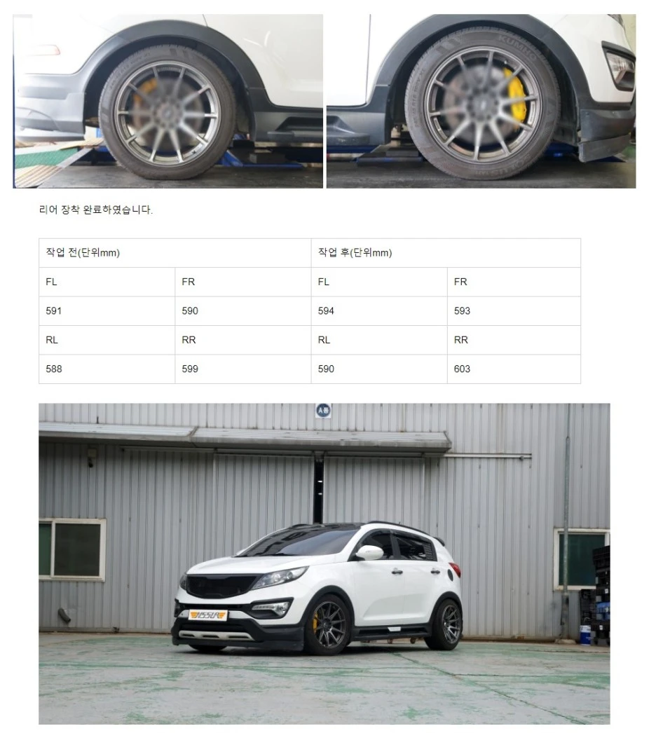 %EC%B0%A8%EA%B3%A0%EC%84%B8%ED%8C%85_2.jpg?type=w1