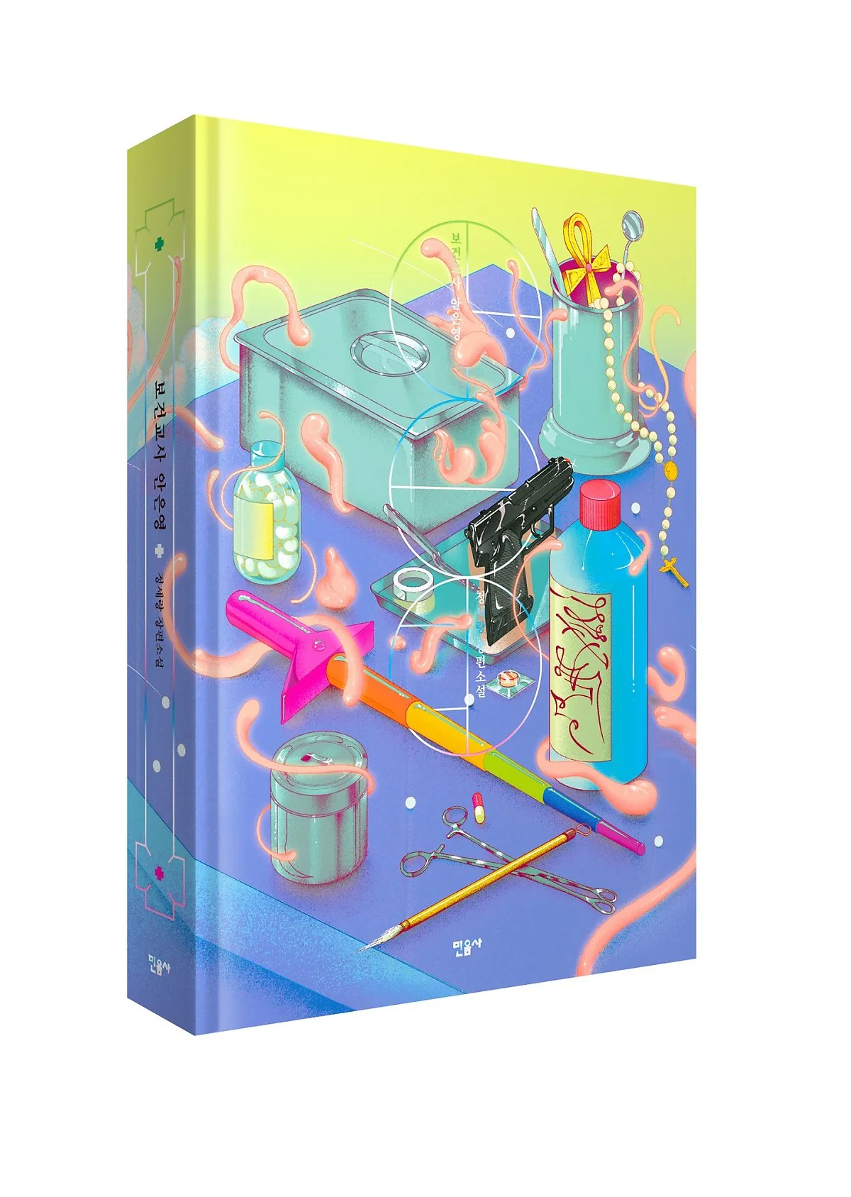 %EC%95%88%EC%9D%80%EC%98%8101.jpg?type=w1200